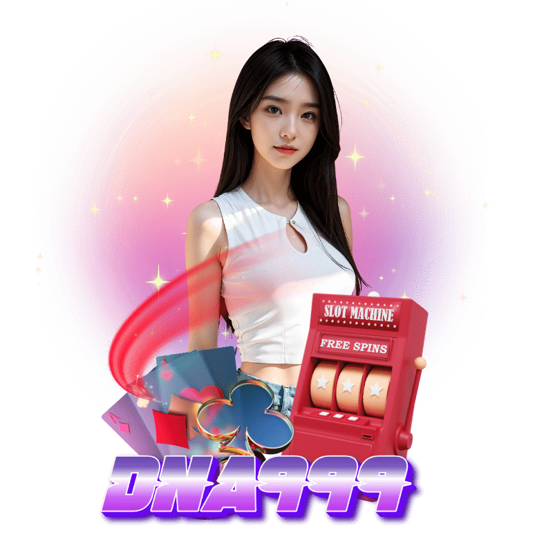 dna999-บอลสเต็บ